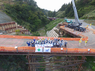 DJI_0015