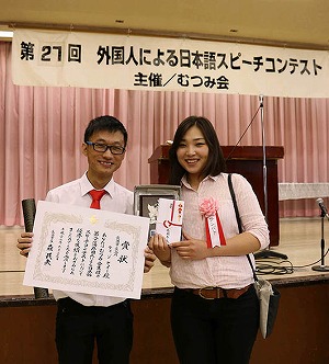 むつみ会主催 スピーチコンテスト2015 4