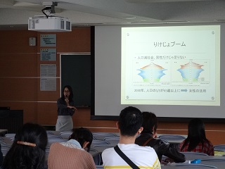 講演の様子