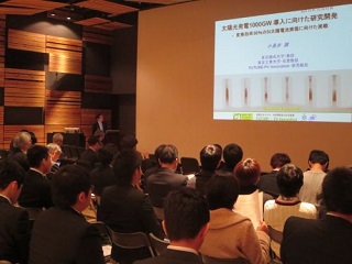１．東京都市大学　小長井　誠-1