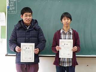 制御2年の学生が情報オリンピック予選で敢闘賞を受賞