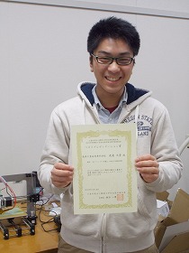 s-20151114_gakusei