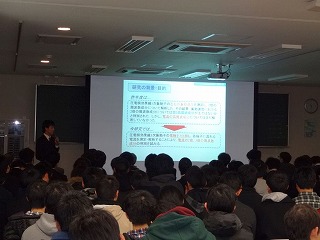 2016 卒業研究発表会 電子制御工学科