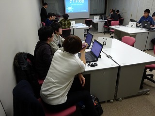 情報セキュリティ大会 大会の様子(1)