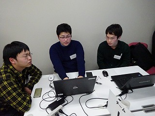情報セキュリティ大会 大会の様子(2)