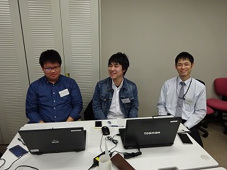 情報セキュリティ大会 大会の様子(3)