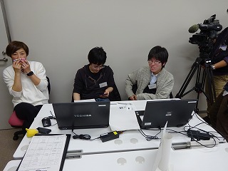 情報セキュリティ大会 大会の様子(4)