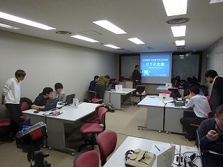 情報セキュリティ大会 大会の様子(5)