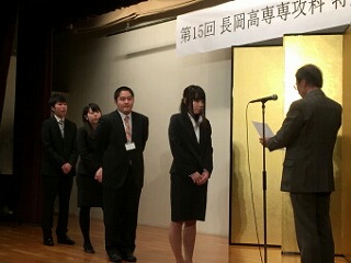 専攻科特別研究発表会 専攻科２年生優秀発表表彰