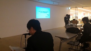 専攻科特別研究発表会 専攻科２年生による口頭発表(2)