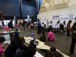 sciencefesta3