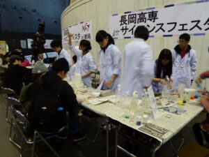 sciencefesta2
