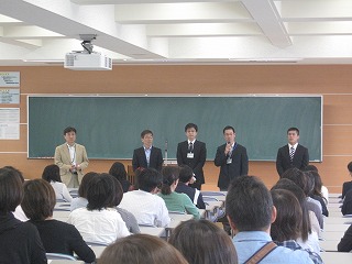 h28_2nenhogosyakai_1