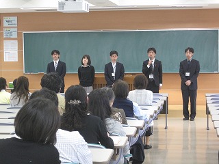 h28_3nenhogosyakai_4