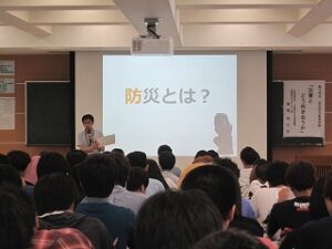 安全防災研修h280623_1