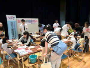 kagakunosaiten3