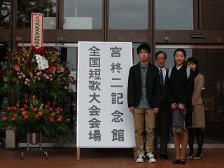 s-miya