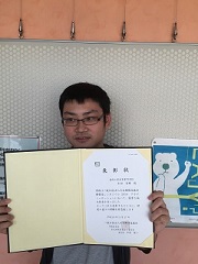 s-shashin