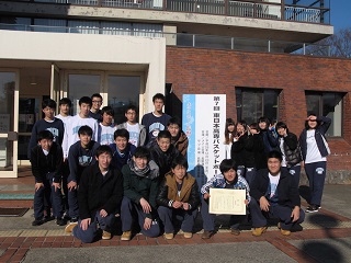 s-2016east