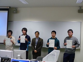 s-joi2016a