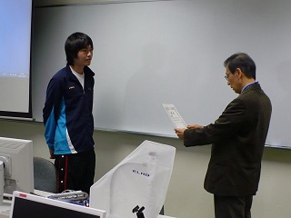 s-joi2016b