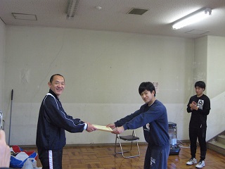 s-mhyoushou