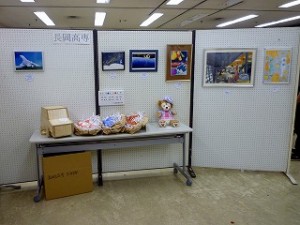 art-bunpatsu_2012-1