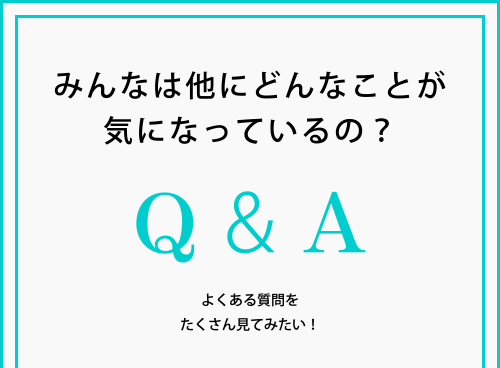 Q&A