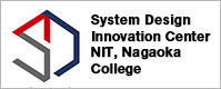 System Design Innovation Center