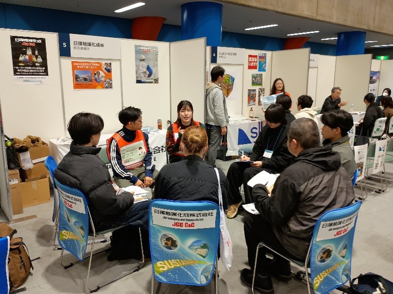 令和7年12月12日（金）令和7年度企業ガイダンスを開催しました